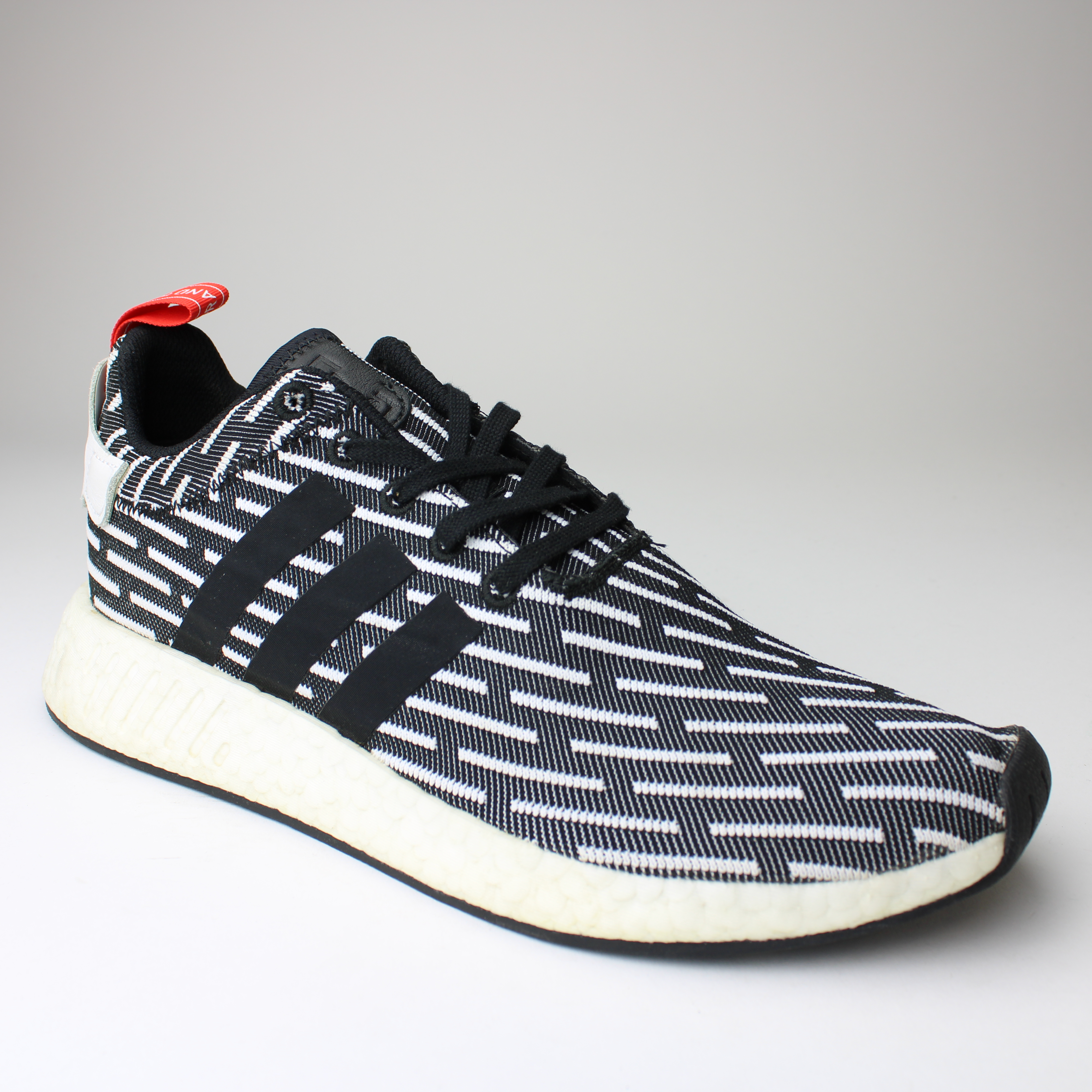 Sneakers best sale nmd_r2 primeknit